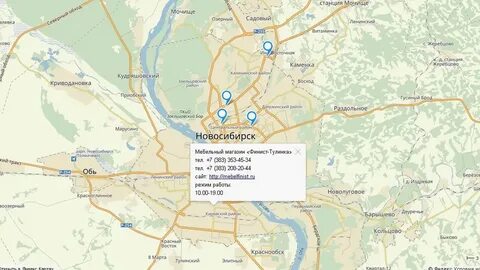 Карта новосибирска магазин