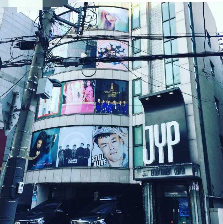 Jyp имя. зал jyp. здание jyp в сеуле. Jyp entertainment здание 2021. Jyp shop official.