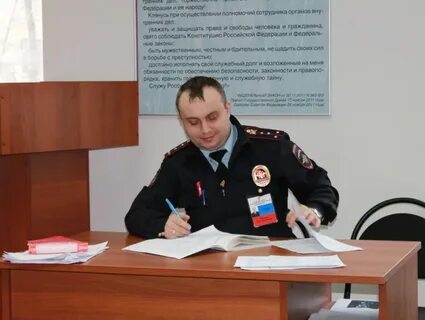 Омвд по району