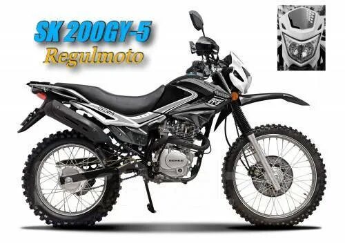 Vpr 2.5 gy. Regulmoto 200 gy5. Regulmoto sk200gy-5. Senke 200gy-5. Эндуро sk200gy.