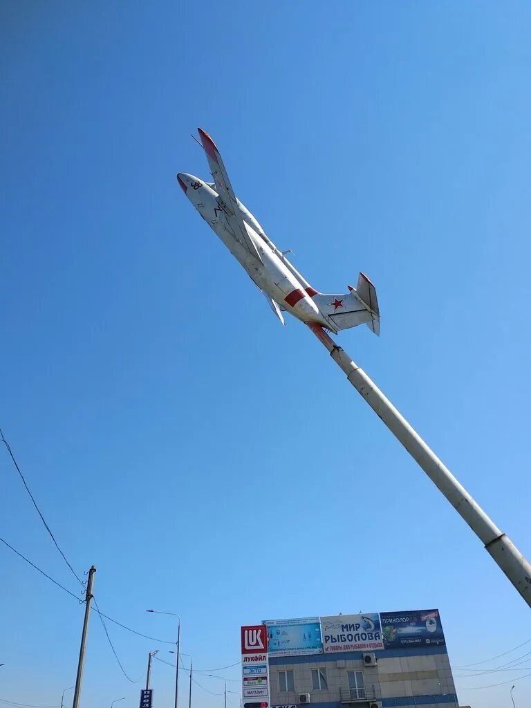 Легкомоторный самолет бекас. Волгоград с самолета. Самолет бекас х-32. Волгоградская область самолет. Сп-30 самолет.
