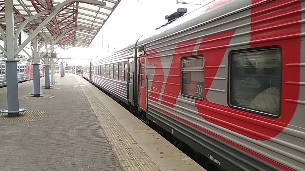 В Рязанской области поменяют расписание пригородных поездов
