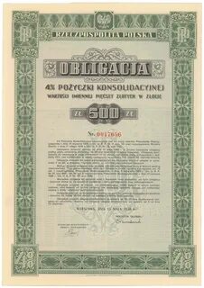 Колл облигации