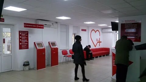 Больница 3 краснодар регистратура