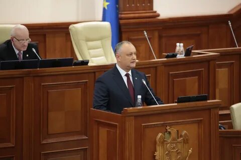 Правительство формировало парламентское большинство