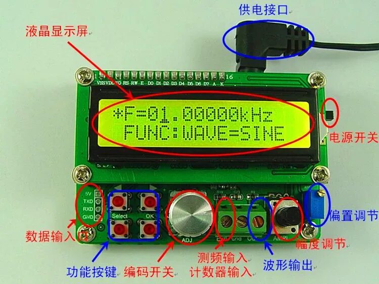 Модуль генератора сигналов. Ad9850 0 ~ 55 мгц dds генератор. module dds генератор. генератор сигналов 0.. 5а.