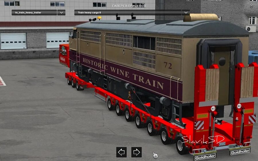Train trailers. Тепловозы игры симуляторы. вагоны в игре l2d4. вагон из игры stray. train wally 2 все виды локомотивов в игре.