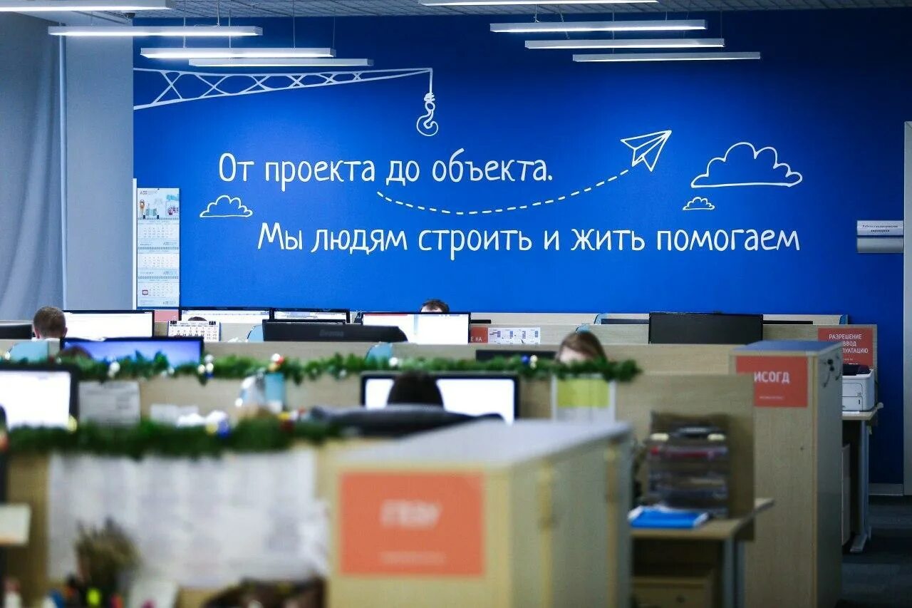 Центр содействия строительству московской. Единый колл центр. центр содействия строительству бланк. центры спутниковой связи в россии.
