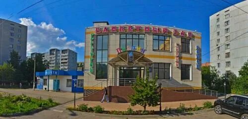 Ресторан На новой волне - микрорайон Павлино, 21а в Балашиха - меню и цены 2025,