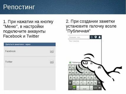Позволяет легко и