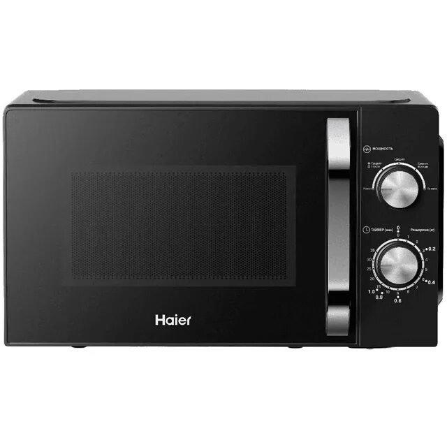 Микроволновая печь hmb mm208ba