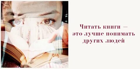 Читайте книги цитаты