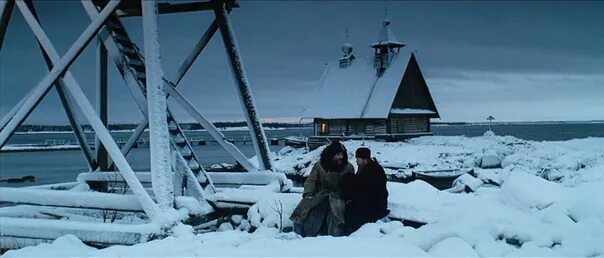 песни из кинофильма остров