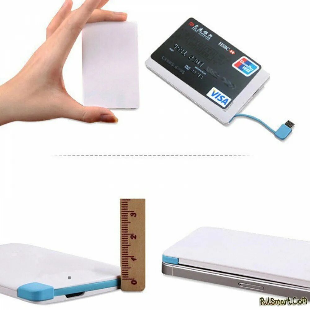 Power Bank 2500 Mah. Самый компактный Power Bank. Power Bank миниатюрный. Power Bank карточки. Маленькая пауэр