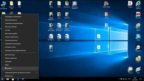 Как узнать название оперативной памяти компьютера windows