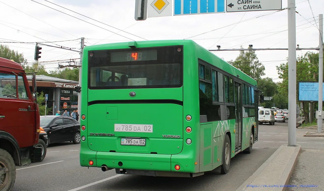 07 2022. 07 2022. Заявление на спмсания пени. Z783*************. 07 2022.
