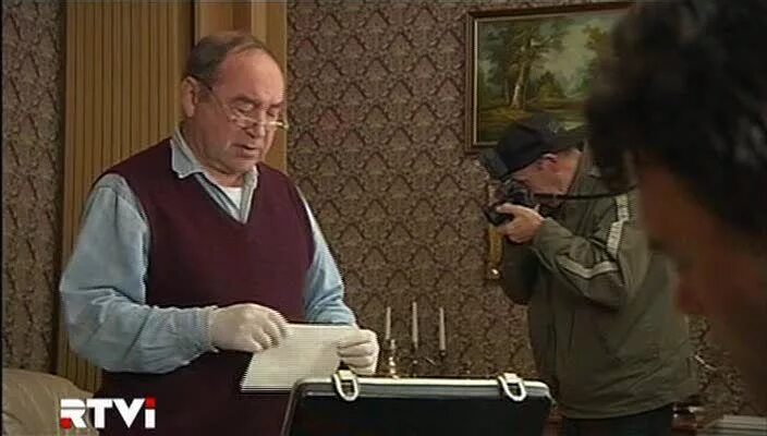 улицы разбитых фонарей 11 4