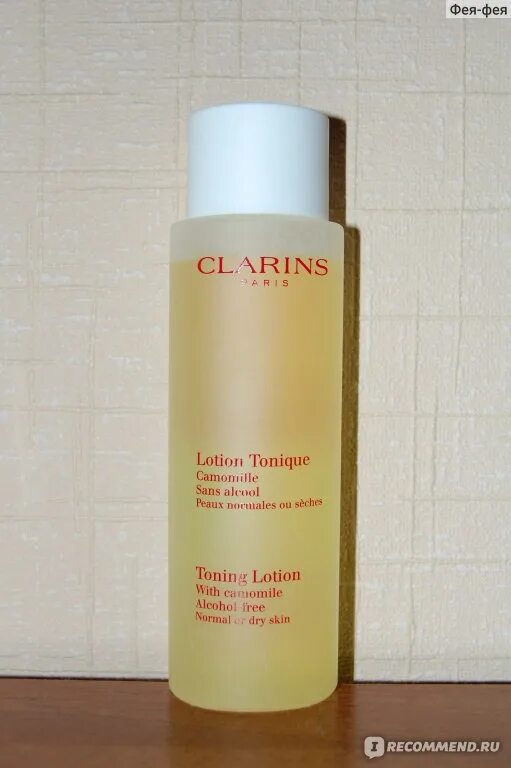 Toning lotion