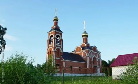 Талинка хмао югра