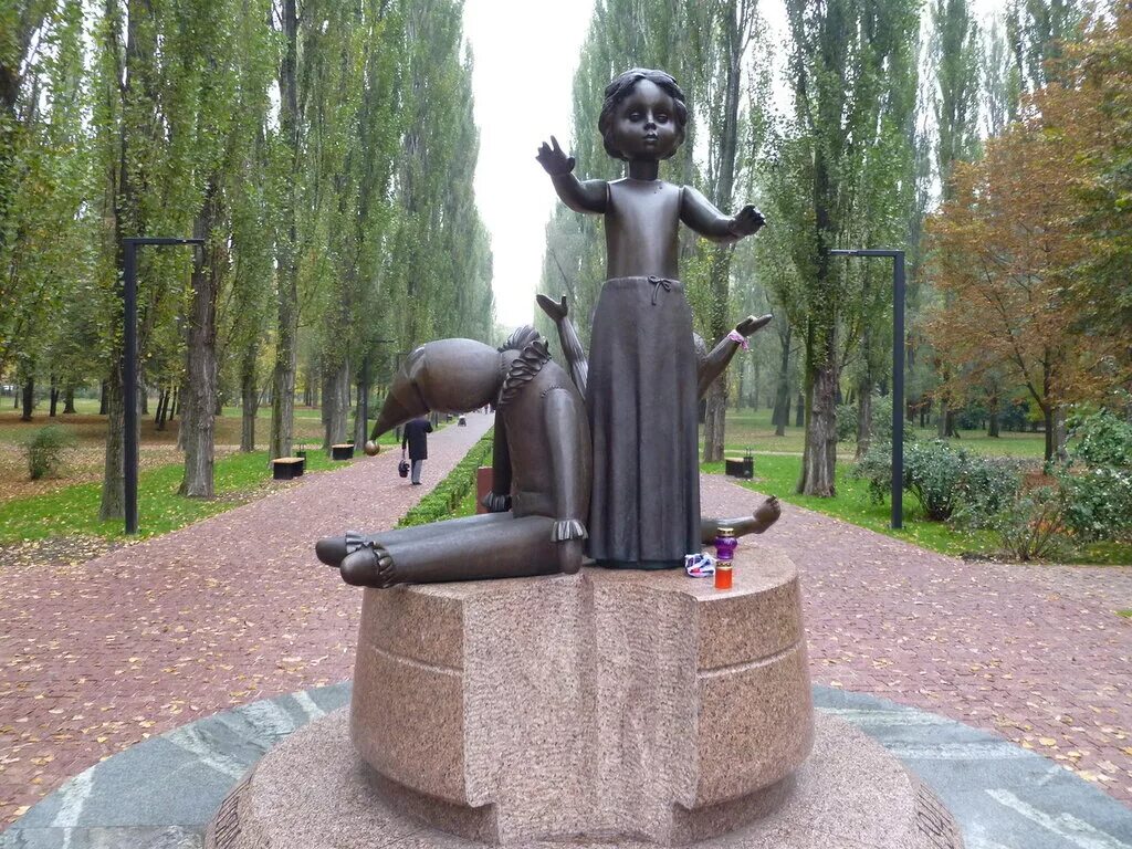 Яр (посёлок, удмуртия). Ем яр. Волохов яр харьковская область чугуевский район. Чугуевский район село волохов яр. 1941 расстрел евреев бабий яр.