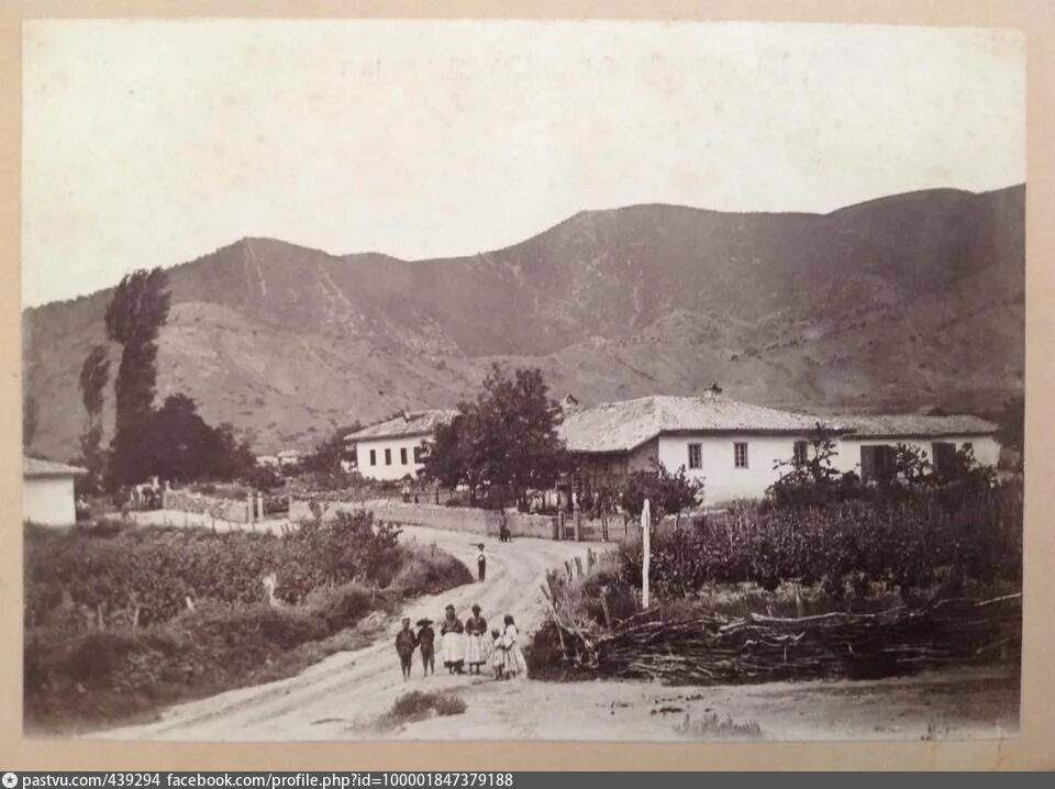 Старинная церковь судак. Старые фотографии старого крыма. Старые фотографии старого крыма. Ялта 20 века. Ялта в 19 в.