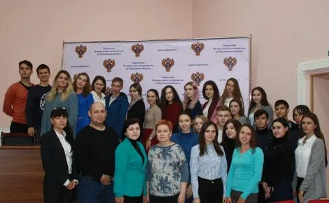 Уфк по пензенской