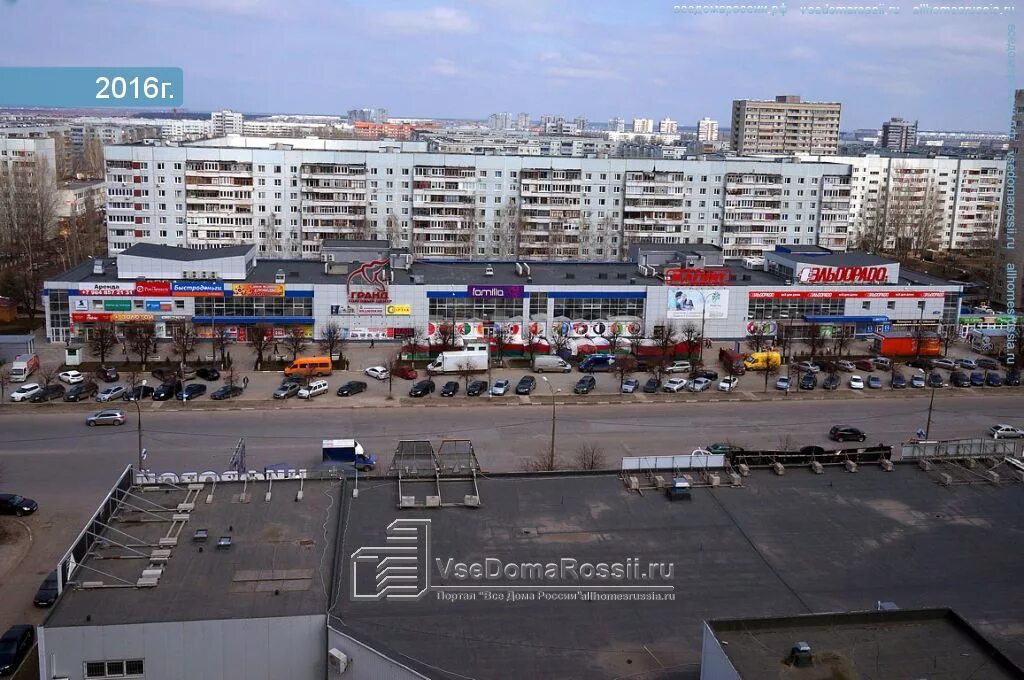 220 Вольт, электро- и бензоинструмент, Ульяновский просп., 6, Ульяновск, Россия 