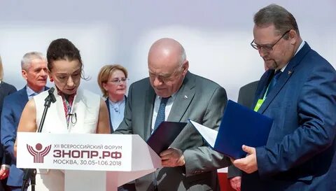 Состояние здоровья нации