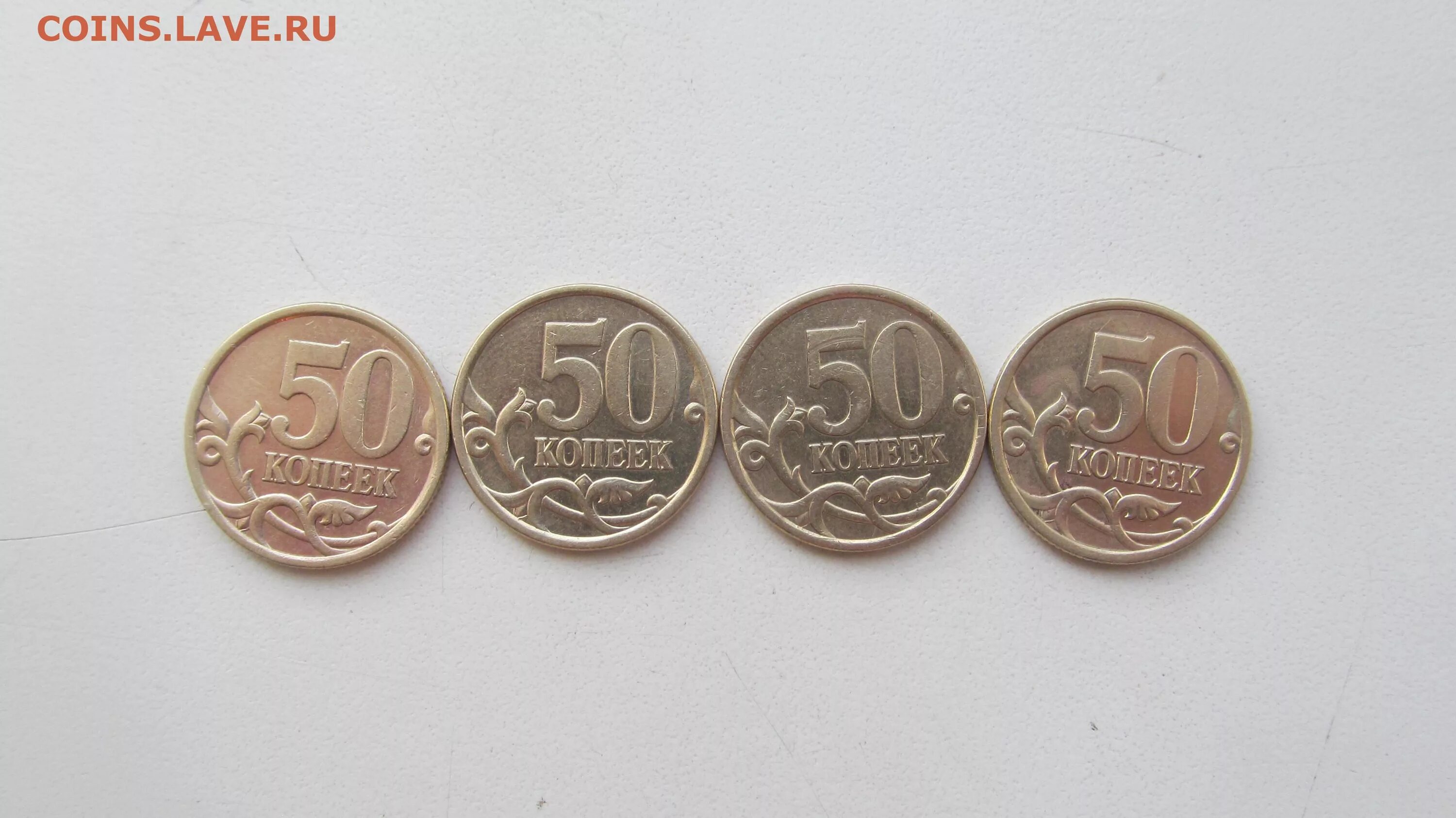 97 копеек. Монета хамстер в рубли. 500 тугриков фото. Юбилейные 10 рубля 2000 года. Монета хамстер в рубли.