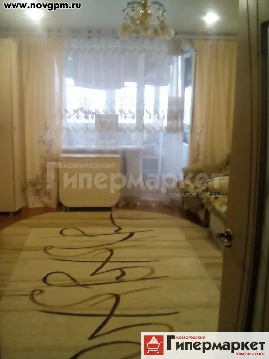 пешеходный мост через ручей войе. магазин десяточка в старой руссе. тахирова 2 старая русса. старая русса тахирова. микрорайон городок старая русса.