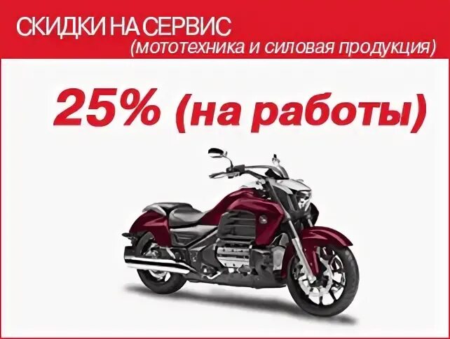 Аояма моторс отзывы