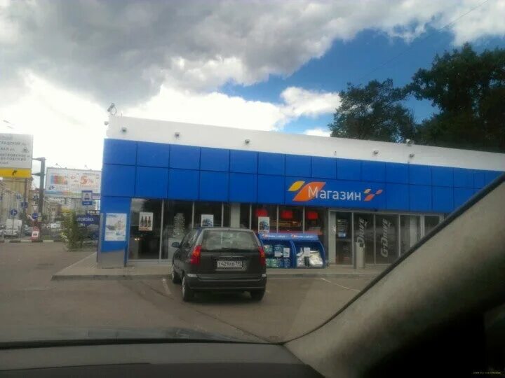Отзывы о "Газпромнефть" на Савеловской, Москва, улица Сущёвский Вал, вл15 - Янде