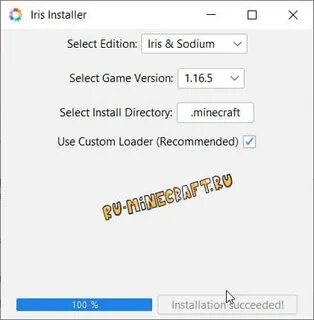 Iris installer