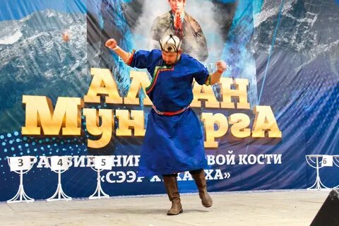 Алтан гарди