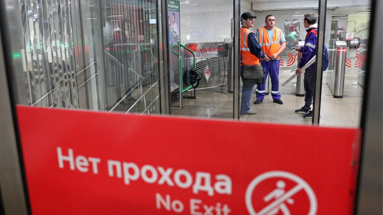 Какие станции закроют ремонт