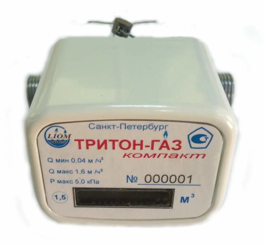 Тритон газ сгр 6. Счетчик газа тритон газ сгр 2.5. газовый счетчик тритон сгр 4. счетчик газа тритон газ сгр 6. газовый счетчик сгр 6 тритон газ.