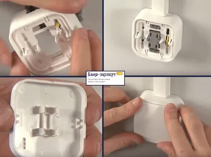 Как собрать переключатель