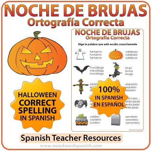 Тематический урок на английском halloween. Halloween spelling. Halloween worksheets for kids kindergarten. Super teacher worksheets. Worksheet для детей хэллоуин.