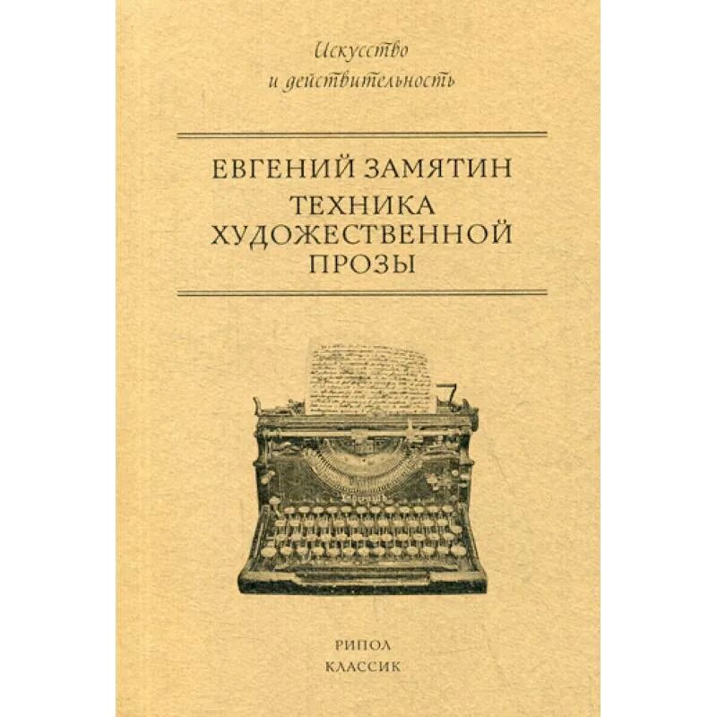 Книги о курской битве список художественных произведений. Книги о кошках художественные. Выставка книг ко дню защитника отечества в библиотеке. Отдел художественной литературы в библиотеке. И туричин фото.