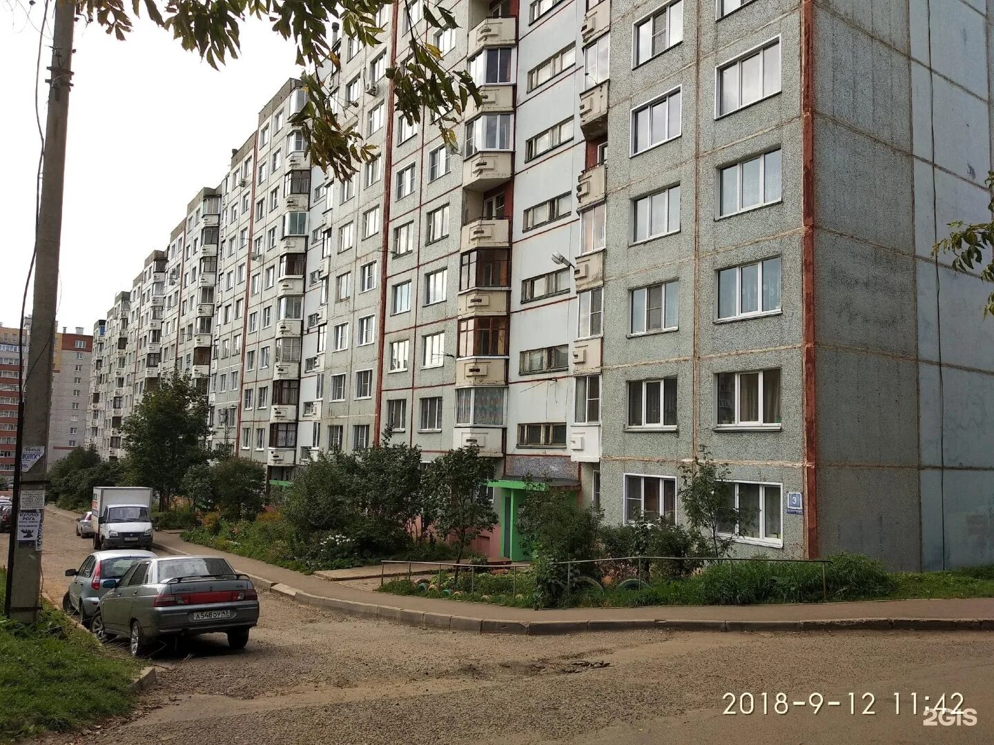 Орджоникидзе 3 1. Улица Орджоникидзе Киров. Орджоникидзе 3 Киров. Орджоникидзе 10 Киров. Орджоникидзе 9 Киров.