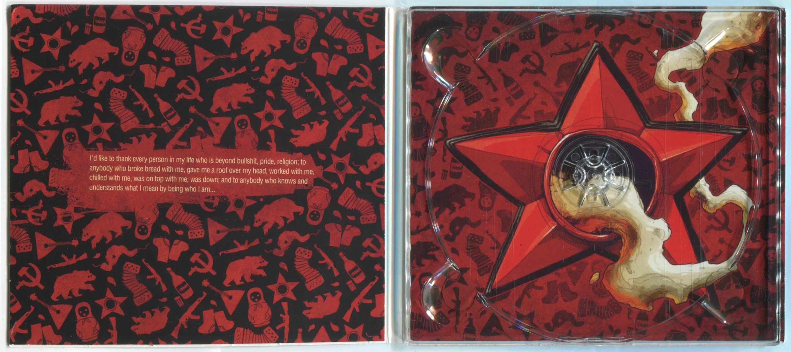 Сотрудники мосгик кристана. Фотографии семь чудес башкортостана. Е баш. Е баш. Е баш.