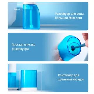 Xiaomi soocas инструкция