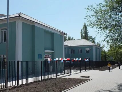 Школа 4 новошахтинск