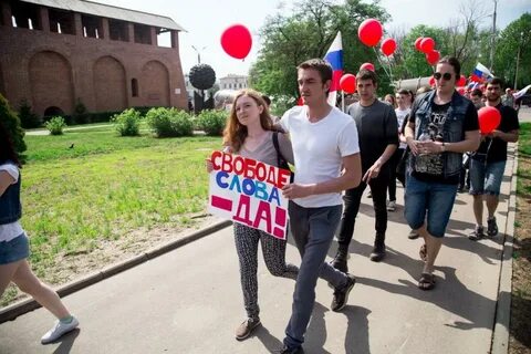Смоленские люди