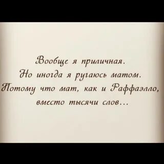 Я буду подавать патроны