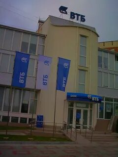 Втб банк сыктывкар
