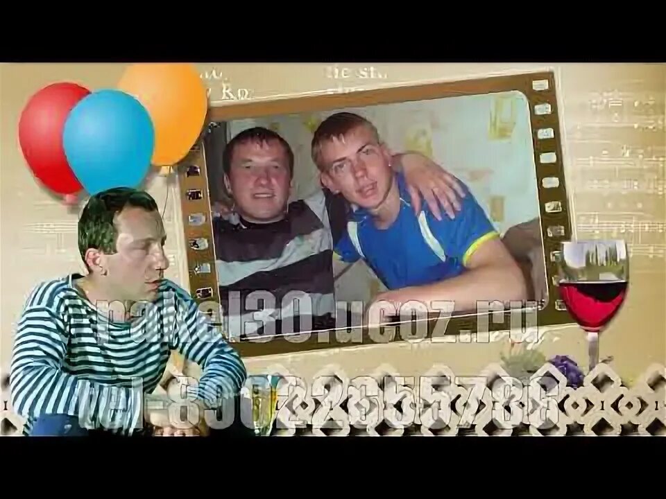 Песня для видео на годовщину. Поздравление с розовой свадьбой 10 лет. Заставка к свадебному фильму. Футаж с годовщиной свадьбы. Оловянная свадьба открытки.