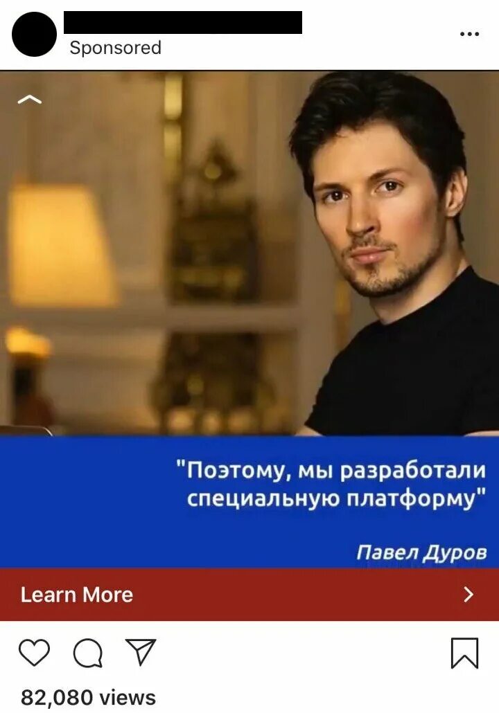 На чем заработал дуров. На чем заработал дуров. На чем заработал дуров. Дуров 2022. На чем заработал дуров.