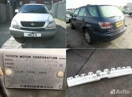 Авито запчасти тойота