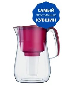 Фильтр кувшин аквафор прованс